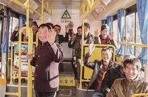 青海省首条扶贫公交专线开通运营