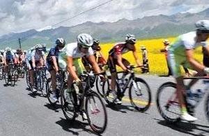关于环青海湖国际公路自行车赛比赛期间交通管制的通告