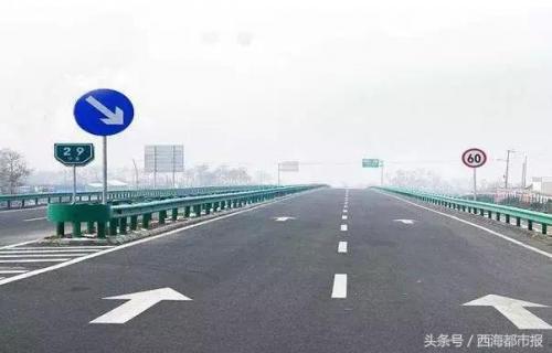 开车必备！青海境内高速公路收费站、收费标准都在这里！