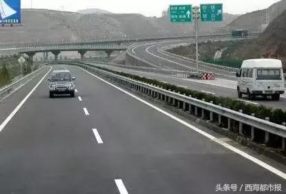 开车必备！青海境内高速公路收费站、收费标准都在这里！