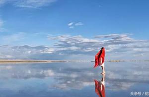 茶卡盐湖，天空之镜的极致美景