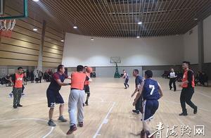 西宁地区第29届农民篮球赛开赛