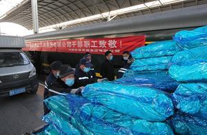 首批支援武汉重点救灾物资列车发出