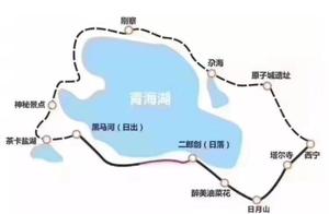 西北最经典旅游路线—青甘大环线，七天时间带你玩转甘肃青海