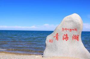 中国大陆最美的湖——青海湖