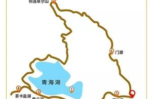 青海湖小环线3日游 自由行玩法攻略