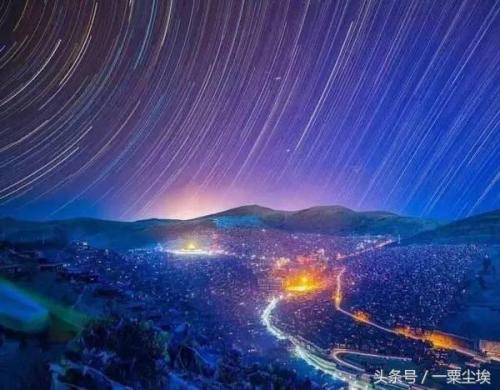 中国10大最美星空观赏地！带你去看最纯净的夜空！