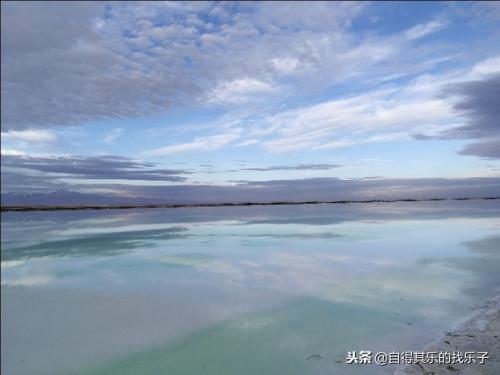 青海海西州茫崖翡翠湖