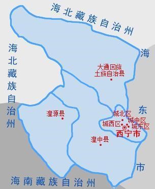 青海省城市定位PK：西宁市/海东市/海北藏族自治州