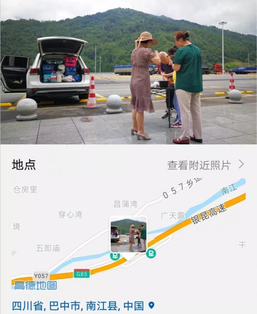 单车广西自驾青海甘肃环线7800公里处处精彩（一）
