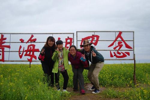 青海湖高清图片
